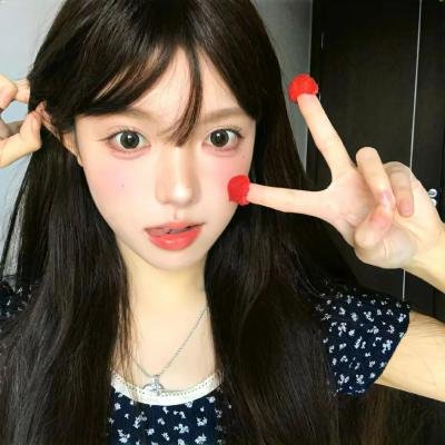纯真