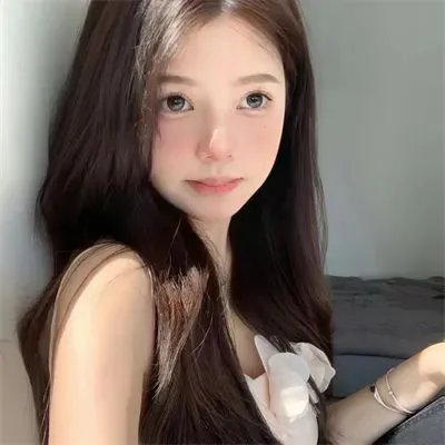 无间